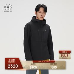 KOLON SPORT 户外冲锋衣 防水透湿防风耐磨男士2L防水夹克