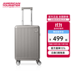 美旅 WA4 20英寸 鎏金色 拉杆箱