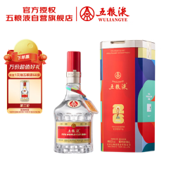五粮液 普五 第八代 52%vol 浓香型白酒 500ml 世界杯官方联名礼盒装