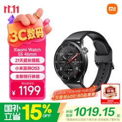 小米 Watch S5 蓝牙版 黑色 46mm 智能手表