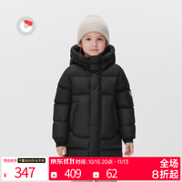 保姆鹅 儿童羽绒服中长防风加厚男童女童连帽蓄暖冬季羽绒外套 炭黑 130