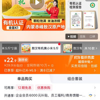 领取优惠券