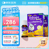 Ddrops 儿童维生素D3滴剂 600IU 2.8ml*2瓶