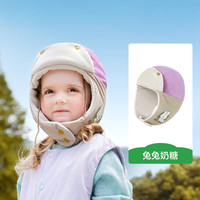 kk树 头围46-49CM，6个月-2岁