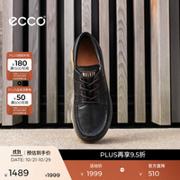 ecco 步行者5 防水减震 黑色 42 男士休闲鞋