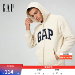 Gap 撞色字母logo连帽卫衣 米色 L(175/96A) 男士上衣