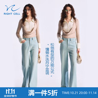右单元 Rightcell「回春丹系列001」四面弹微喇牛仔裤女显瘦喇叭裤女春秋 湖蓝色常规 28