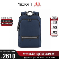 TUMI MONROE男士双肩包简约通勤电脑包 066785NVYO 海军蓝