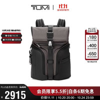 TUMI Logistics 翻盖双肩包 炭黑色 大容量