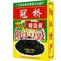 移动端、88VIP：冠桥皇牌 豆豉酱