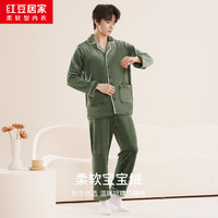 红豆居家 【商场同款】绒秋家居服套装