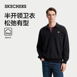 斯凯奇 卫衣秋季男女同款套头衫宽松百搭长袖休闲高档上衣L326U003