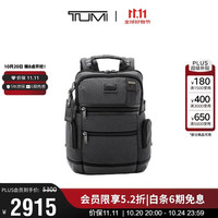 TUMI FREMONT系列 男士双肩包 02223681CHRO 炭黑色