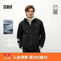 森马 商场同款|夹克男冬季双面穿外套防泼水防风2025户外102725108102