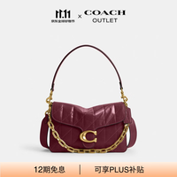 COACH 新款奥莱女士女包单肩包斜挎包通勤百搭 B4/深樱桃红色