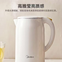 美的 电热水壶 304不锈钢一体无缝内胆烧水壶 2.2L