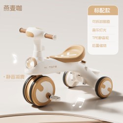 小阿星 儿童三轮车脚踏车手推车1-3-6岁多功能遛娃车男女小孩婴幼儿宝宝