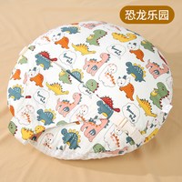 喜玲喜俏 新生儿斜坡枕婴儿喂奶哺乳斜坡垫新生儿0-1岁躺喂奶神器婴儿枕头