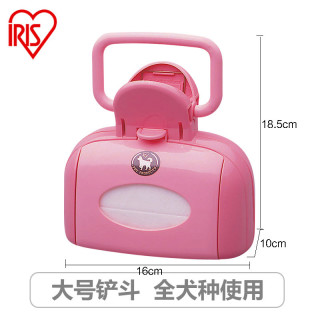 爱丽思 狗狗拾便器宠物用品大全狗屎袋夹子夹便器遛狗捡便铲屎神器