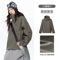 骆驼 逍遥夹克女秋季新款户外防风衣工装复古机能军绿色外套情侣款