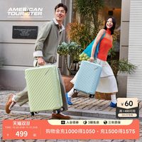 美旅 高光箱拉杆箱20寸TSA密码锁登机箱NN7