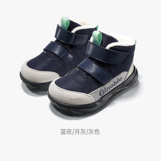基诺浦 机能鞋冬季新款男女加绒学步鞋宝宝鞋2级保暖GW1832