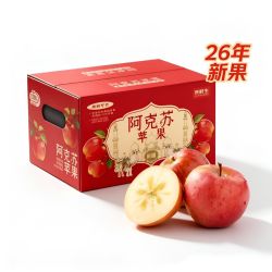 京鲜生 新疆阿克苏苹果 净重10斤 果径80-85mm