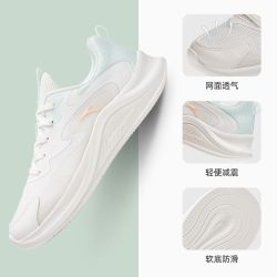 安踏 漫步跑步鞋女鞋2026新款跑鞋软底透气不累脚轻便正品运动鞋女