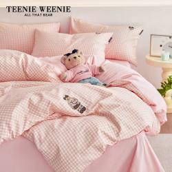 TEENIE WEENIE 小熊A类纯棉三件套全棉宿舍单人床单被套罩床上用品1.2m床 茶语时光-粉格+柔粉 粉格柔粉