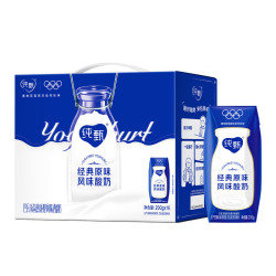纯甄 原味酸奶钻包200g*16盒*2提