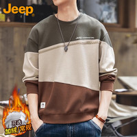 Jeep 卫衣男秋冬季潮流宽松长袖T恤男士休闲上衣服男装 灰绿 2XL