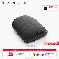 特斯拉 官方 Model S/3/X/Y/Y L 头枕腰靠组合套装深色/浅色靠垫颈枕护腰 腰靠*1（深色） 深色