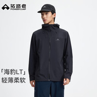 拓路者 海豹LT轻薄连帽软壳衣 男款 XHW612015