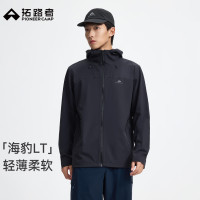 拓路者 海豹LT轻薄连帽软壳衣 男款 XHW612015