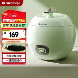 格力 不粘内胆 电饭煲  浅豆绿 2L
