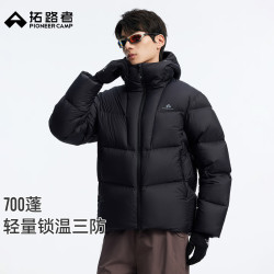 拓路者 高山700蓬三防90轻量羽绒服男冬季户外保暖防泼防风登山高端外套 黑色 XL