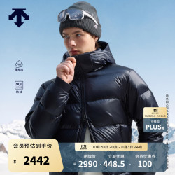 迪桑特 HEAT NAVI保暖鹅绒羽绒服 黑色 M