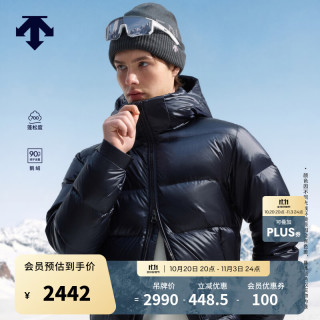 迪桑特 SKI STYLE系列HEAT NAVI锁温可拆卸连帽通勤男士亮面鹅绒羽绒服 BK-黑色 3XL (190/108A)