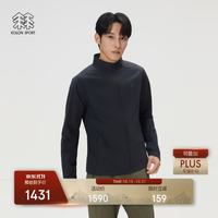 KOLON SPORT 男士抗菌防晒UPF50+弹力皮肤衣