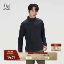 KOLON SPORT 男士抗菌防晒UPF50+弹力皮肤衣