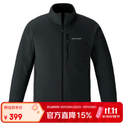 mont·bell 户外抓绒衣冲锋衣内胆男轻薄开衫内搭保暖上衣 1114881 BK黑色1114881 25 XL