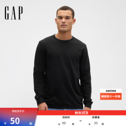 Gap 男女装秋季基础款纯棉圆领常规长袖T恤上衣美版795651 黑色 S 美码  M亚洲码175/92A