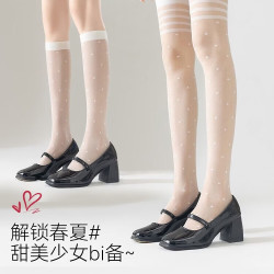 其它 白色过膝袜女压力瘦腿JK袜子微压显瘦半截长筒袜春秋不透小腿袜 爱心白 均码