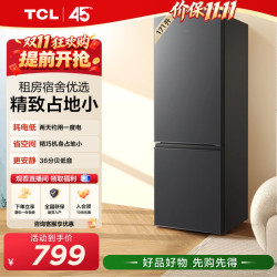 TCL R171L1-B 直冷双门冰箱 171L 星曜灰