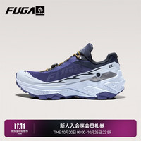 凯乐石 FUGA凯乐石FUGA EX3透气缓震抓地低帮越野跑山鞋男款 未来暮色 42