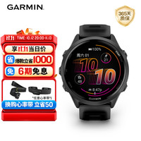 佳明 Forerunner570极夜黑(47mm)心率跑步户外运动智能手表