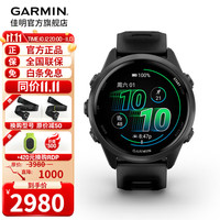 佳明 多功能 运动智能手表 Forerunner570 极夜黑-42mm