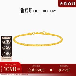 潮宏基 足金古法黄金盘缠手链 SCG30005220