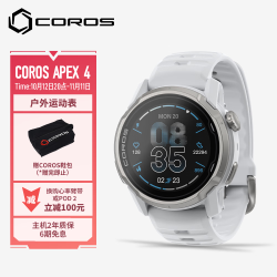 高驰 APEX 4户外运动表越野登山徒步跑步马拉松骑行心率血氧GPS