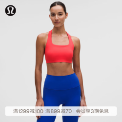lululemon FlexyFlex 女士瑜伽运动内衣 星芒珊瑚红 S/M